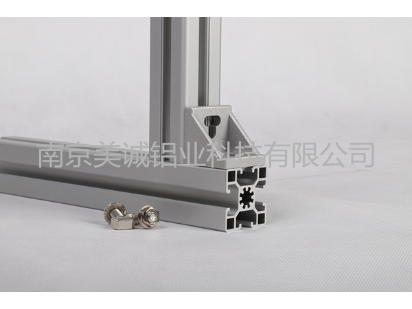鋁型材配件_配套角件