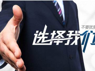 始于顏值、終于品質------- 南京美誠鋁業(yè)帶給你不一樣的感覺！