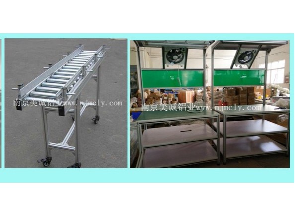 工業鋁型材如何生產的？工業鋁型材有什么用途？